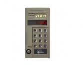  - VIZIT БВД-343RTCPL