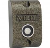  - VIZIT RD-2