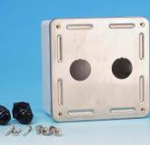  - Hyperline SBB-IE-2-SL