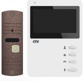  - CTV-DP1400N ( Белый монитор + панель бронза)