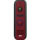  - CTV-D4000S красный