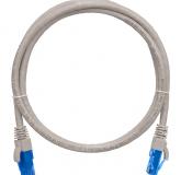  - NIKOMAX NMC-PC4UE55B-050-GY