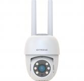  - IZITRONIC WiFi Камера НИКТА