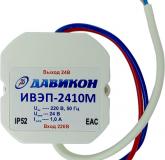  - Давикон ИВЭП-2410М