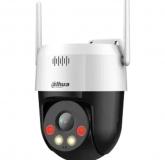  - Dahua DH-SD2A200HB-GN-AW-PV-S2