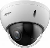  - Dahua DH-SD22204DB-GC