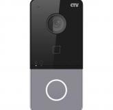  - CTV-IP-D6000
