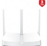 - Mercusys MW305R