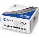  - Cabeus UTP-4P-Cat.5e-SOLID-LSLTx-GY-100