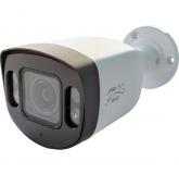  - Fox FX-C20V-IR MIC