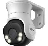  - Dahua DH-HAC-PT1500AP-IL-A-0280B-S2