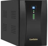  - Exegate EX292608RUS