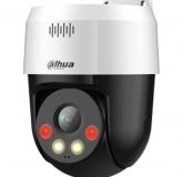  - Dahua DH-SD2A500NB-GNY-A-PV