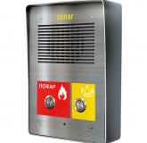  - Sonar SNA-8521CR