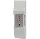 - Smartec ST-EX011SM