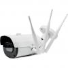 Сетевые IP камеры - IP-камеры 3G/4G