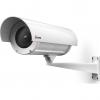 Системы видеонаблюдения взрывозащищенные - IP-камеры взрывозащищенные